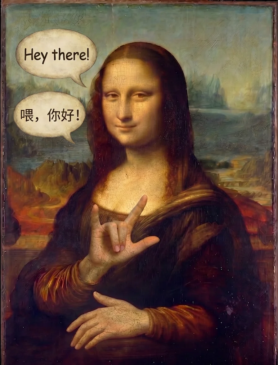 Mona Lisa Accessible Exhibition Overlay